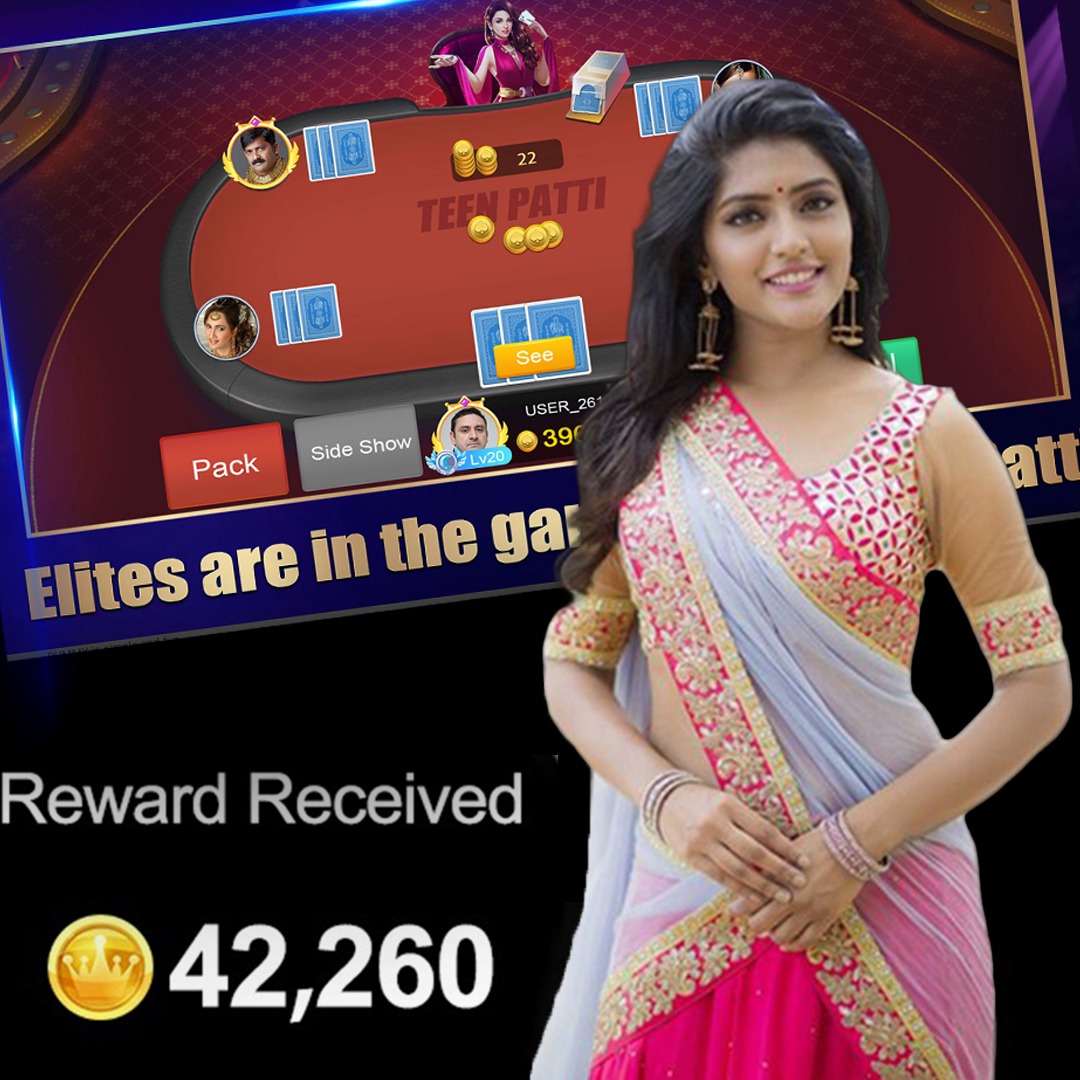 13 vip taka Collapsed Castle অ্যান্ড্রয়েড ডাউনলোড