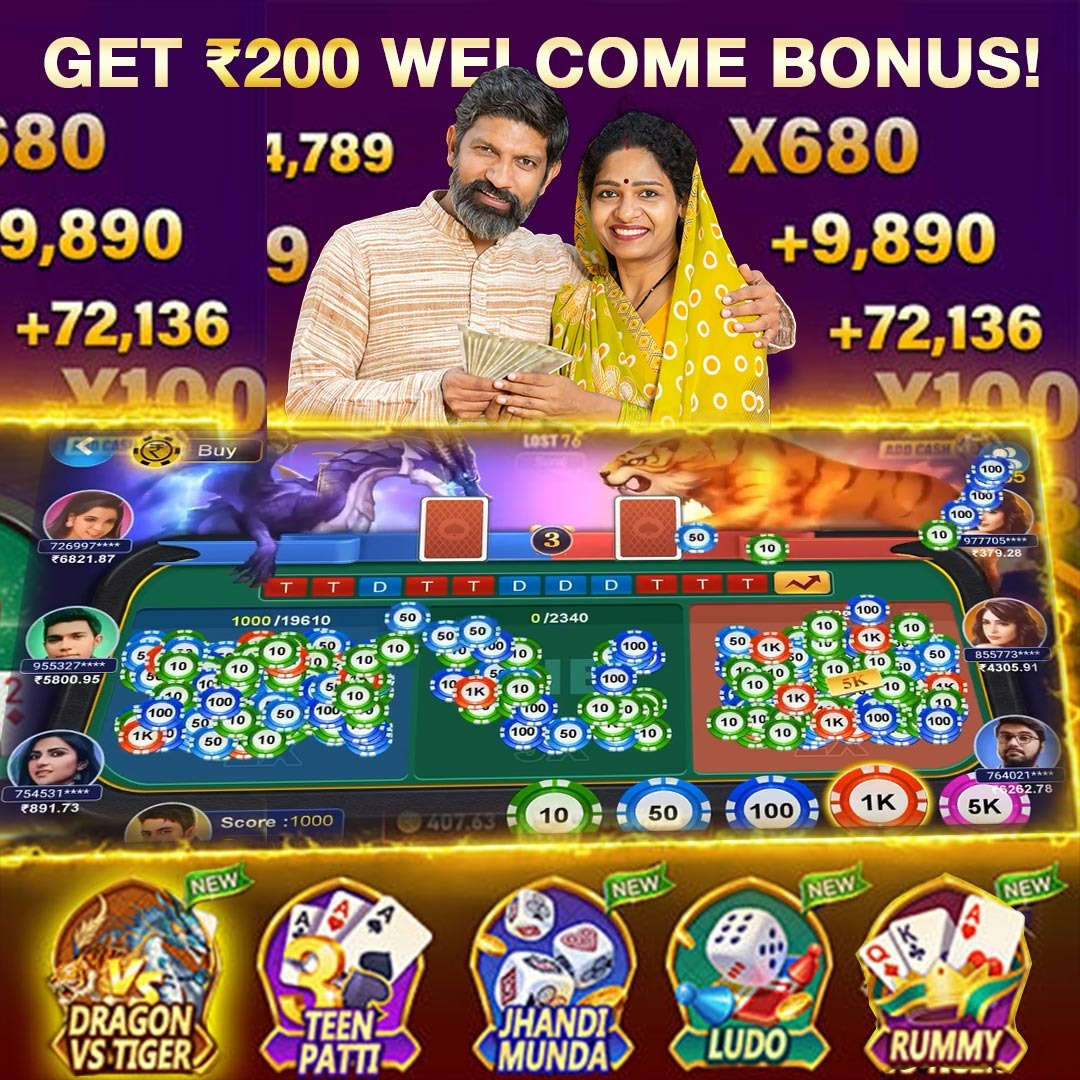13 vip taka Jackpot Giant রিয়েল মানি